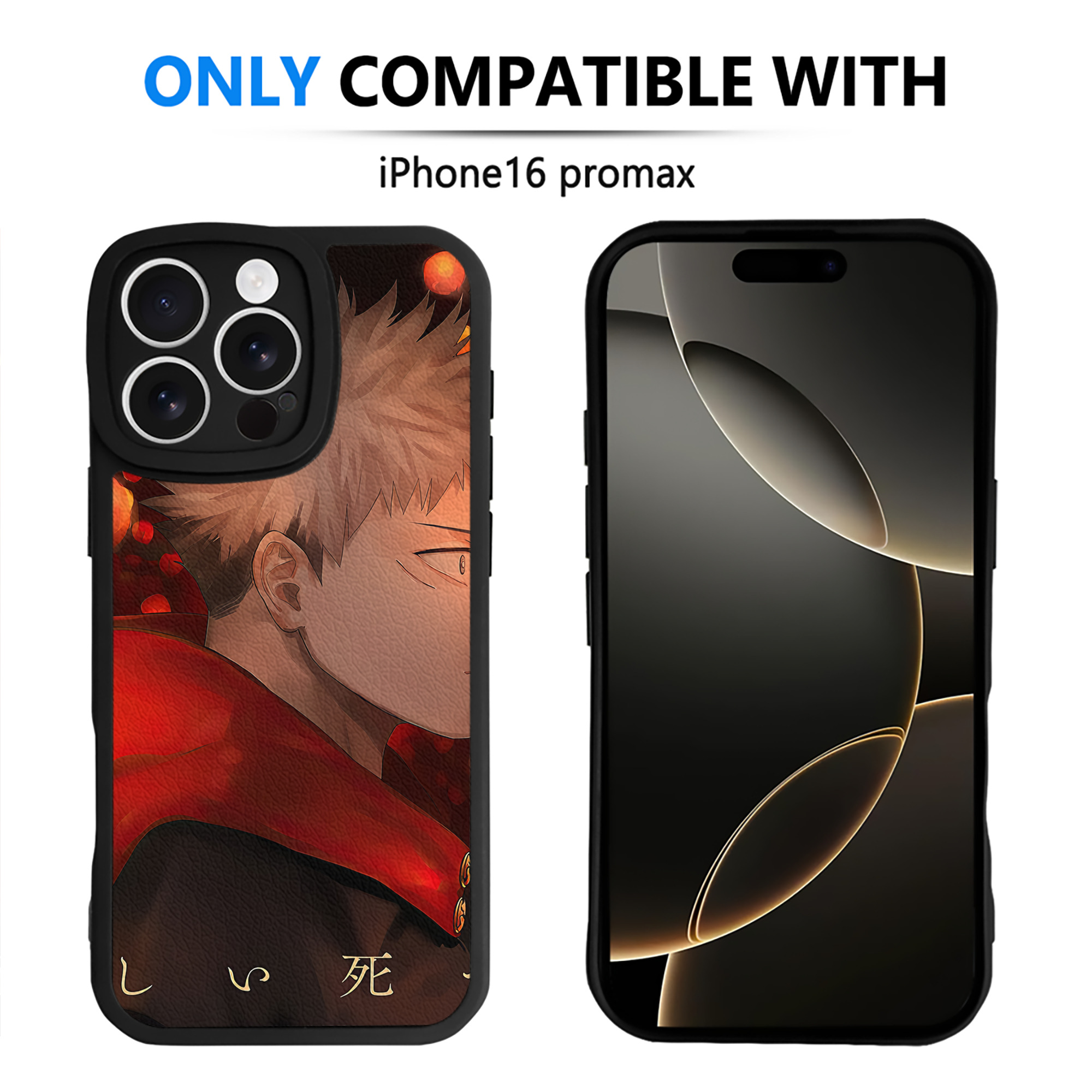 （画像用） SPY×FAMILY间谍家家酒 【iPhone 16シリーズ対応】シリコンスマホケース（レザー調） 材質：シリコン